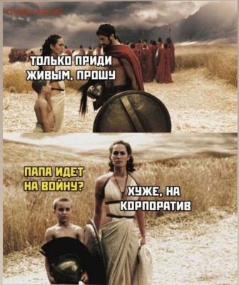 юмор - Screenshot_20211230-170747_Instagram