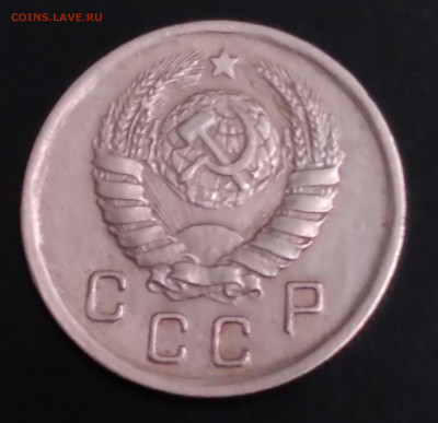 10коп. 1942г. До 4.01.2022г. 22:00 - 20211230_182306