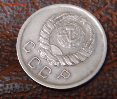 10коп. 1942г. До 4.01.2022г. 22:00 - 20211230_223658