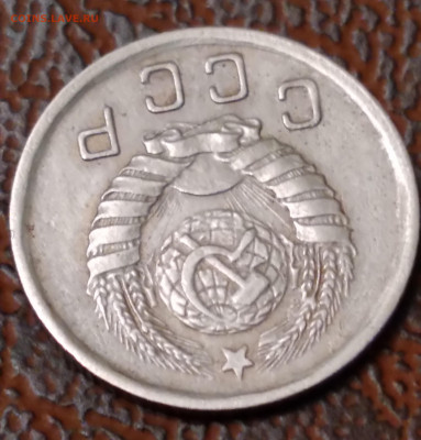 10коп. 1942г. До 4.01.2022г. 22:00 - 20211230_225016