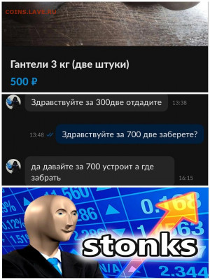 юмор - HkIkhmYtco4