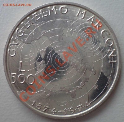 Италия,500л,1974,серебро,до11.11.2011г. 22.00 по Москве - Италия500л1974.JPG