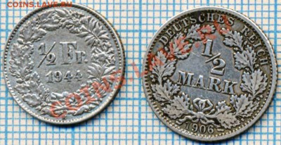 Германия, Швейцария,серебро,до11.11.2011г. 22.00 по Москве - 2монсер2