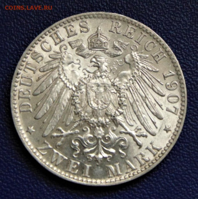 Коллекционные монеты форумчан , Кайзеррейх 1871-1918 (2,3,5) - DSC00229.JPG