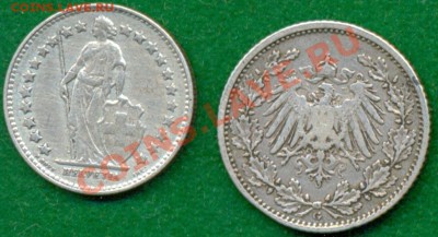Германия, Швейцария,серебро,до11.11.2011г. 22.00 по Москве - 2монсер2а