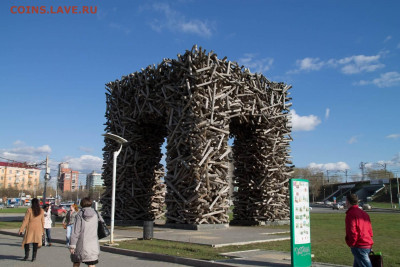 юмор - permskie-vorota