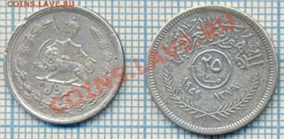 2монеты,серебро,до11.11.2011г. 22.00 по Москве - 2монсер1