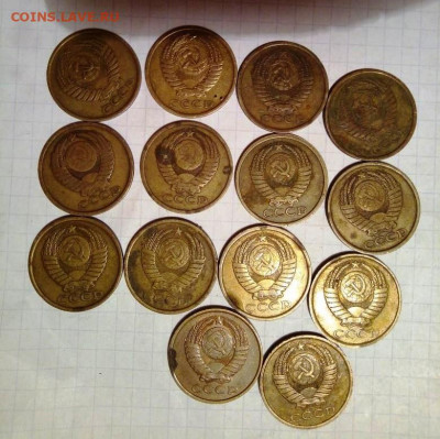 5 копеек 1961, 62, 75, 77-81,85-88, 90, 91г. До 04.01.22-00 - i (5)