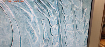 50 копеек 1974 - IMG_20211231_153201