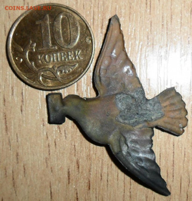 Голубь. Медь.Ранний СССР .От знака"почтальон". 4.01. В 22-00 - SAM_2727.JPG