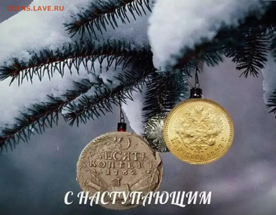 1 рубль 2020 определить шт - PbEXZXHA73I