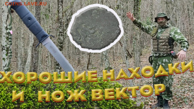 Мой видео канал Копатыч channel - СНЕГ ГОР