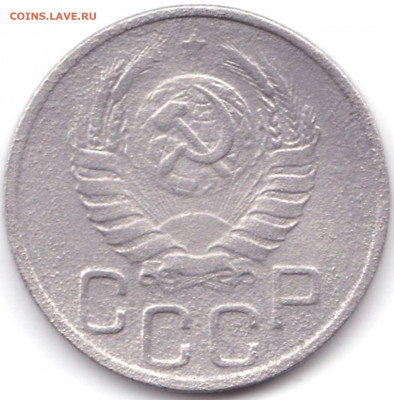 20 коп 1941г. до 5.01.22. 22-00 Мск - 20 коп 1941г. (2)