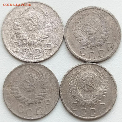 20к1942г. и 15к1937-41-53гг. бюджетные  до 5.01.22. 22-00 Мс - 20к1942г. и 15к1937-41-53гг. (2)