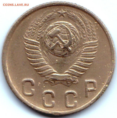 2 коп 1938г. шт.Г + 2 коп 1948г. шт.1.12Б до 5.01.22. 22-00 - 2 коп 1948г. шт.1.12Б (2)
