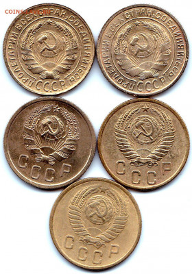 2 коп 1930-31-36-53-57гг. до 5.01.22. 22-00 Мск - 2 коп 1930-31-36-53-57гг. (2)