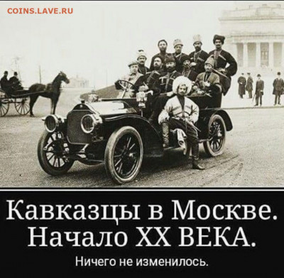 юмор - i