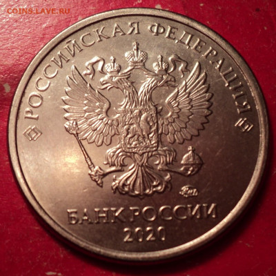 1рММД 2020г определение шт ум раз - DSC02526.JPG