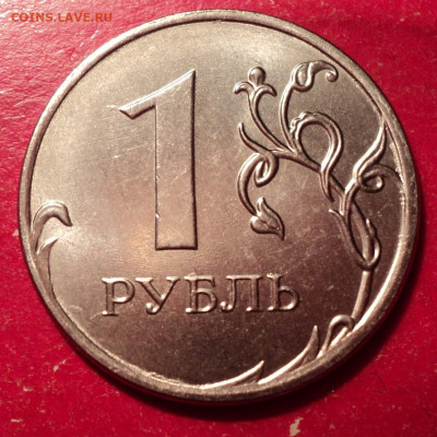 1рММД 2020г определение шт ум раз - DSC02527.JPG