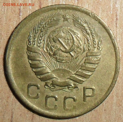 1 копейка 1946г. До 4 .01. В 22-00 МСК. - SAM_4298.JPG