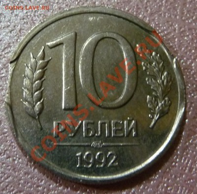 Выкусы и повороты - выкусы.JPG