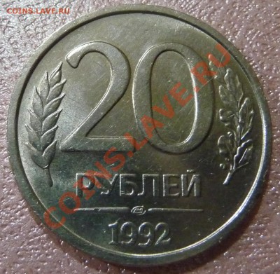 Выкусы и повороты - небольшой поворот.JPG
