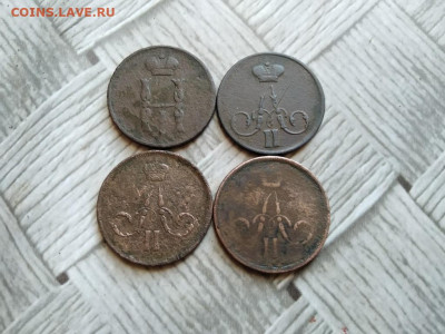 4 копейки 1854, 1858, 1860, 1866 ЕМ - 4коп (37) - копия