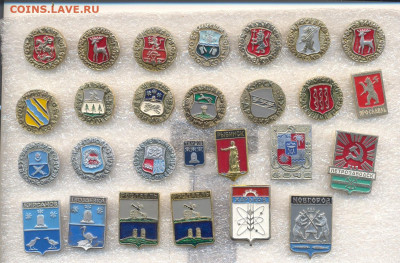 Значки разные по 10р (3) - 1