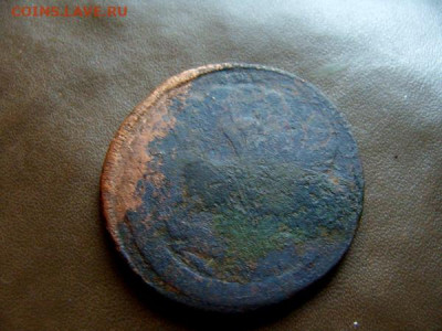 2к 1657;1к 1898,1901;деньга 1748,1749 - DSC06407.JPG