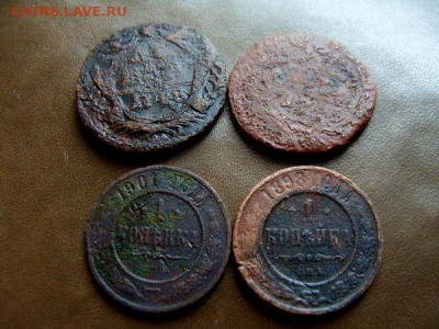 2к 1657;1к 1898,1901;деньга 1748,1749 - DSC06404.JPG