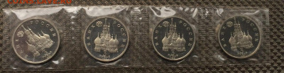 Молодая Россия Фикс до 07.01.22 - 88