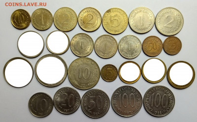 Монеты Югославии по Фиксу №1 - 5.01 22:00 мск - IMG_20211229_173832