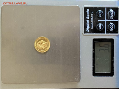1 дукат 1915 г. Золото - 4926C009-75E6-4589-A927-A06510EA73E2