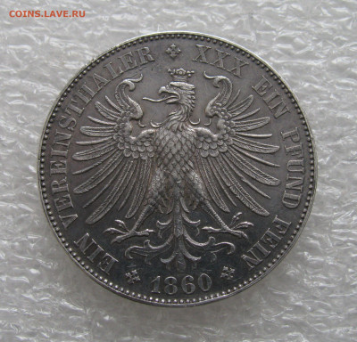Вольный город Франкфурт. 1 ТАЛЕР 1860 года. - ФР1860 (3).JPG
