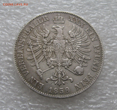 Королевство Пруссия. Фридрих Вильгельм IV. 1 ТАЛЕР 1859 г. - Тал1859 (5).JPG