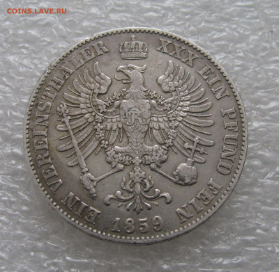 Королевство Пруссия. Фридрих Вильгельм IV. 1 ТАЛЕР 1859 г. - Тал1859 (4).JPG