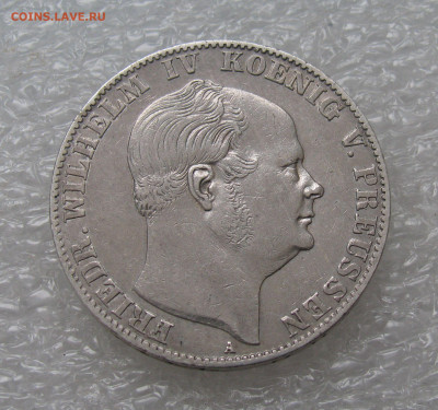 Королевство Пруссия. Фридрих Вильгельм IV. 1 ТАЛЕР 1859 г. - Тал1859 (3).JPG