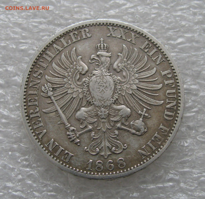 Королевство Пруссия. Вильгельм I. 1 ТАЛЕР 1868 года. - 1ТАЛ1868 (5).JPG