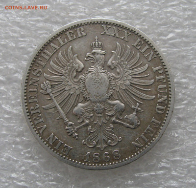 Королевство Пруссия. Вильгельм I. 1 ТАЛЕР 1868 года. - 1ТАЛ1868 (4).JPG