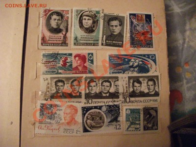 МАРКИ В НАЛИЧИИ - DSCF1200~1
