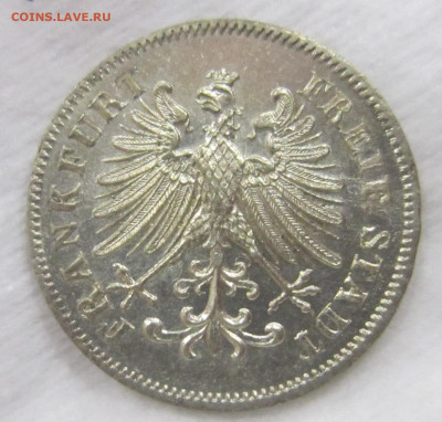 Франкфурт. 6 крейцеров 1856 до 6.01 - IMG_2304.JPG
