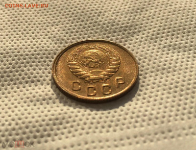 2 копейки 1946 UNC, до 4.01.2022 22:00 мск - Без имени-6