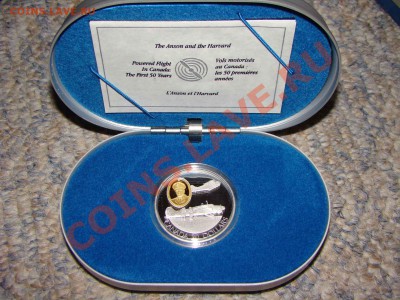 Канада 20 долларов 1990 Серебро - серия Самолёты - DSC01423.JPG