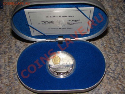 Канада 20 долларов 1990 Серебро - серия Самолёты - DSC01422.JPG