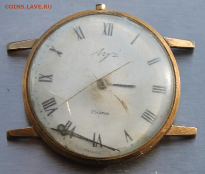 Часы Луч Аи 10+ . Не на ходу. - IMG_0633.JPG
