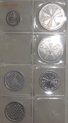 SPILGELD - ШП 1Р.JPG