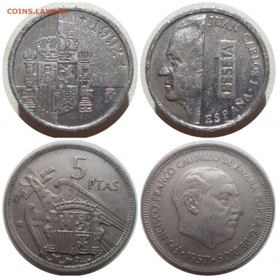 фикс ИСПАНИЯ до 05.01.22 в 22:00 МСК - 17