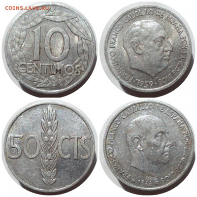 фикс ИСПАНИЯ до 05.01.22 в 22:00 МСК - 1