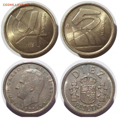 фикс ИСПАНИЯ до 05.01.22 в 22:00 МСК - 30