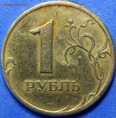 Вопросы по разновидностям от Hasanita - IMG_7554.JPG